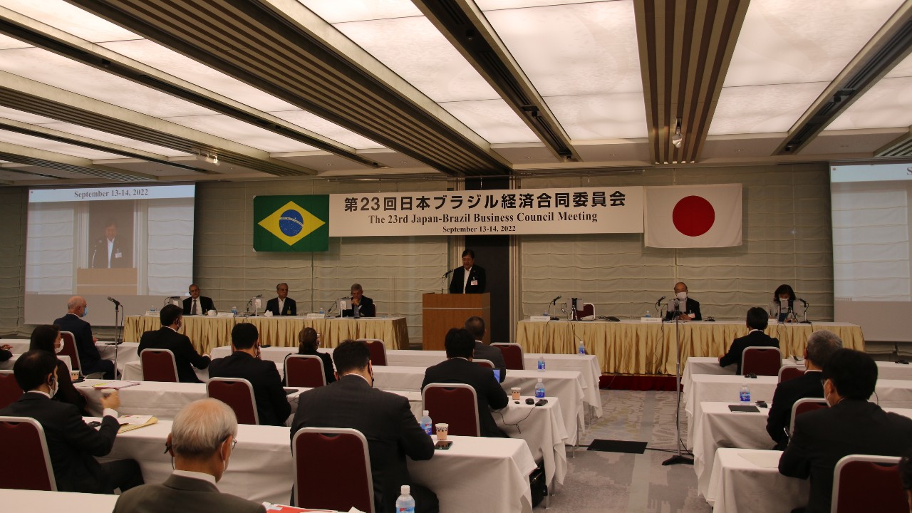 Imagem de destaque da notícia: CNI e Keidanren reforçam importância de acordo econômico entre Mercosul e Japão