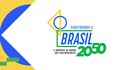 Credenciamento de imprensa para evento da CNI com pré-candidatos ao Planalto vai até sexta-feira