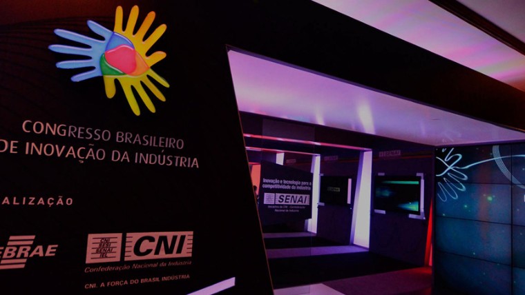 5 motivos para participar do 6º Congresso Brasileiro de Inovação da Indústria