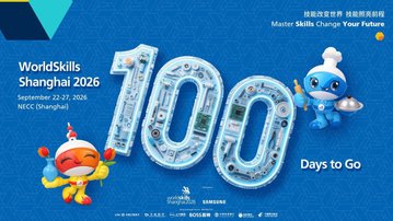 Faltam 100 dias para a WorldSkills Shanghai 2026🐉