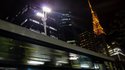 São Paulo entra na lista das 50 cidades mais relevantes em ciência e tecnologia no mundo