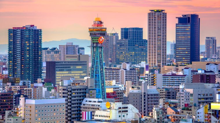 Pocket: IEL Experience leva 80 líderes da indústria para imersão empresarial no Japão 🇯🇵