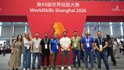 Por trás das provas: a resiliência do time brasileiro nos bastidores da WorldSkills Shanghai 2026