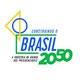 Credenciamento de imprensa para evento da CNI com pré-candidatos ao Planalto vai até sexta-feira