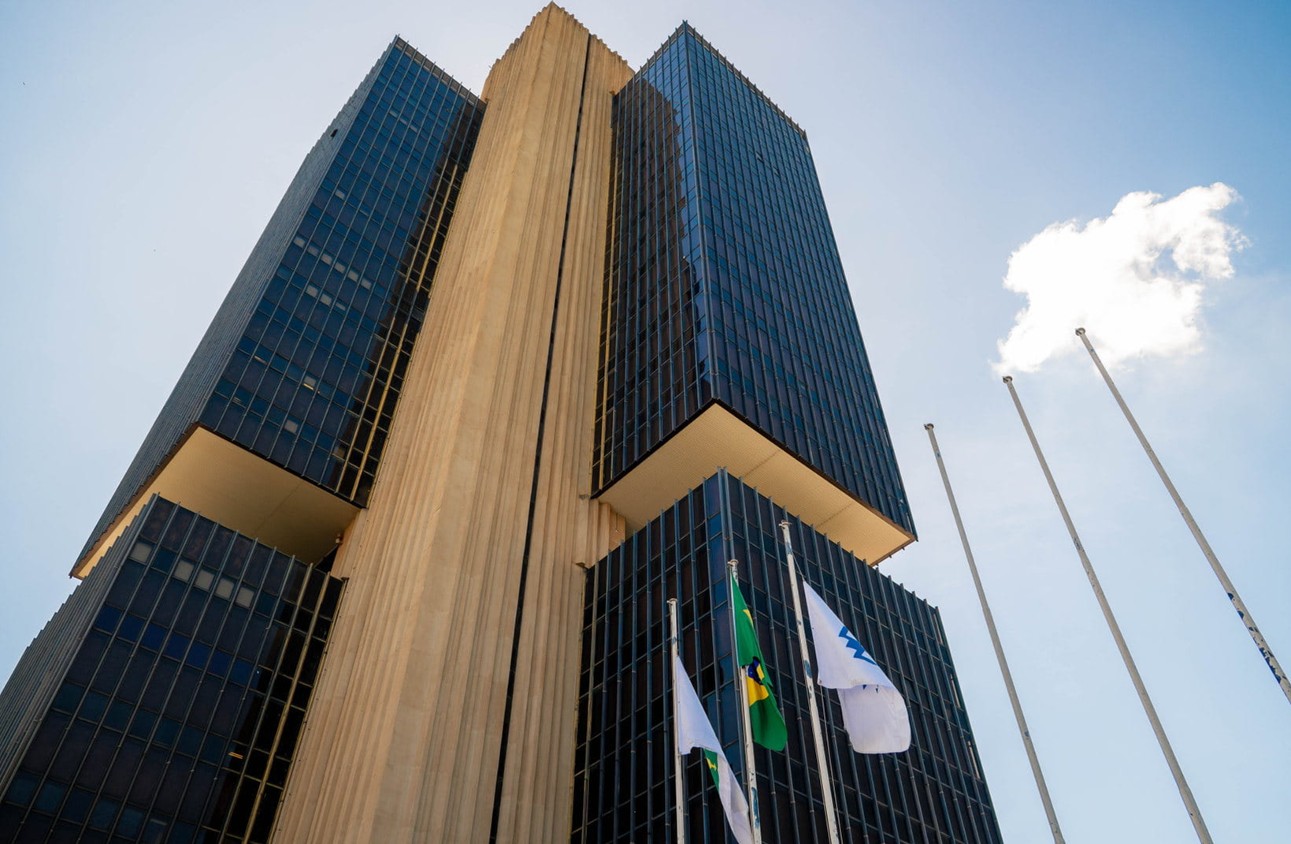 Foto de baixo do Banco Central em Brasília